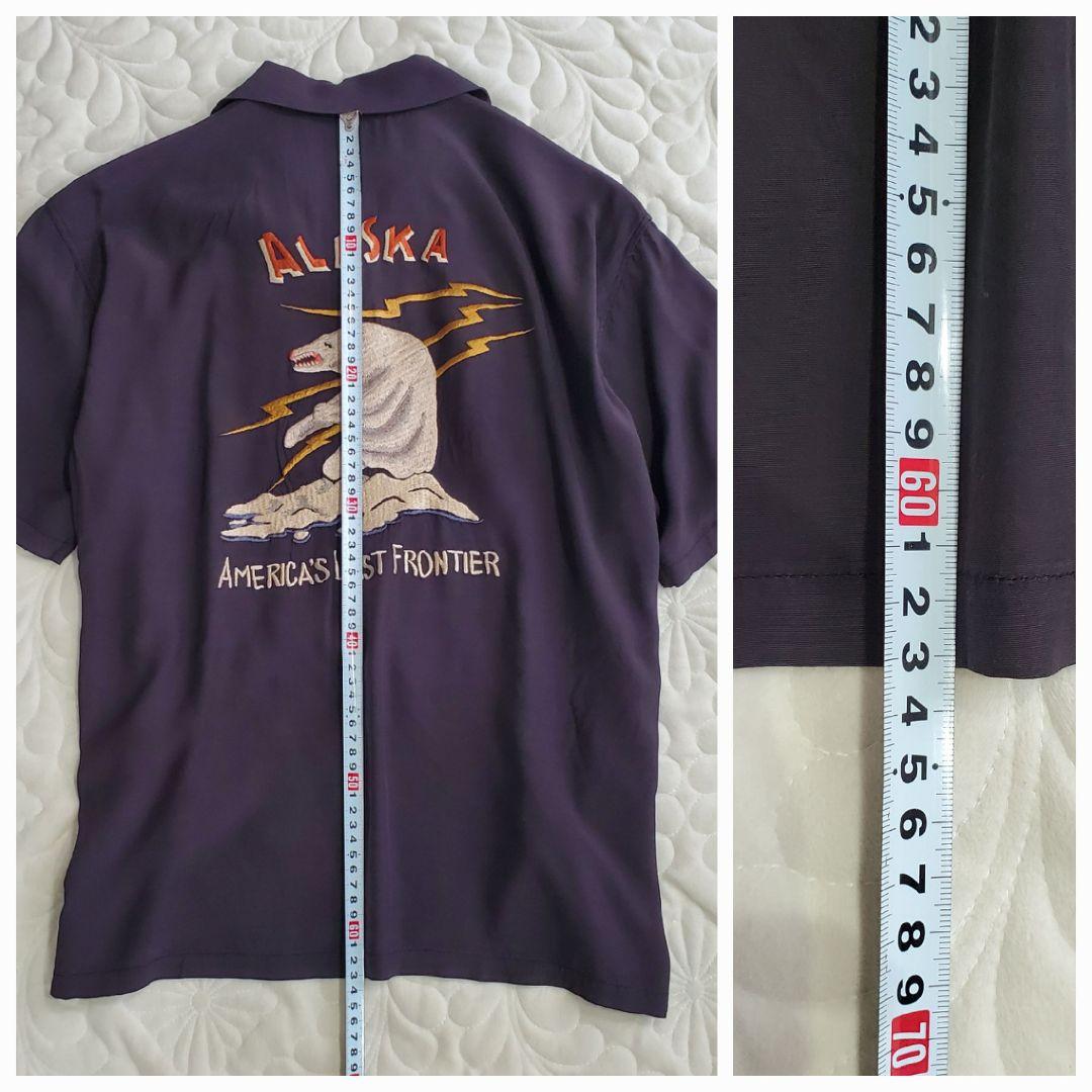 テーラー東洋 × ビームス　アラスカジャン シャツ 白熊 犬 稲妻刺繍　日本製