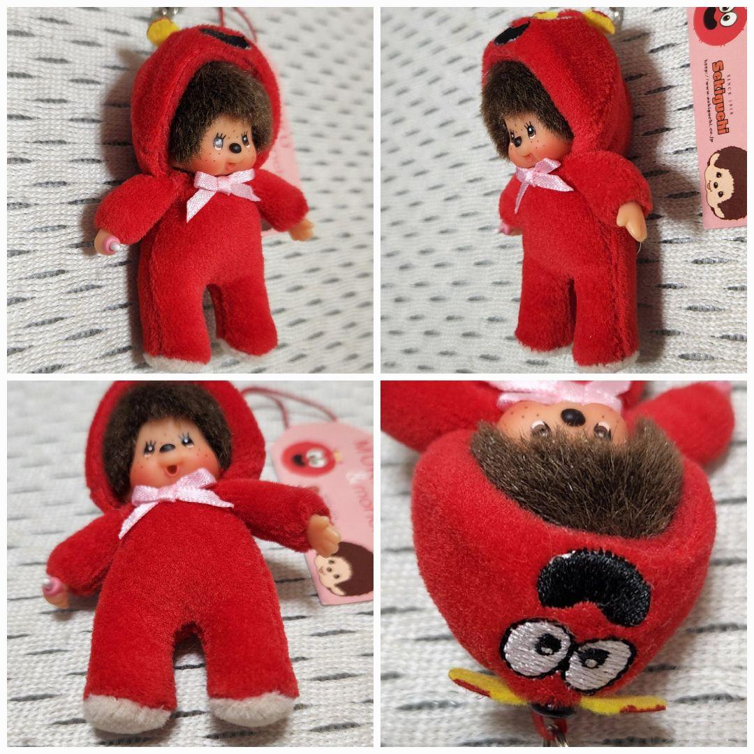 レトロ　モンチッチ　ガチャピン　ムック　ストラップ