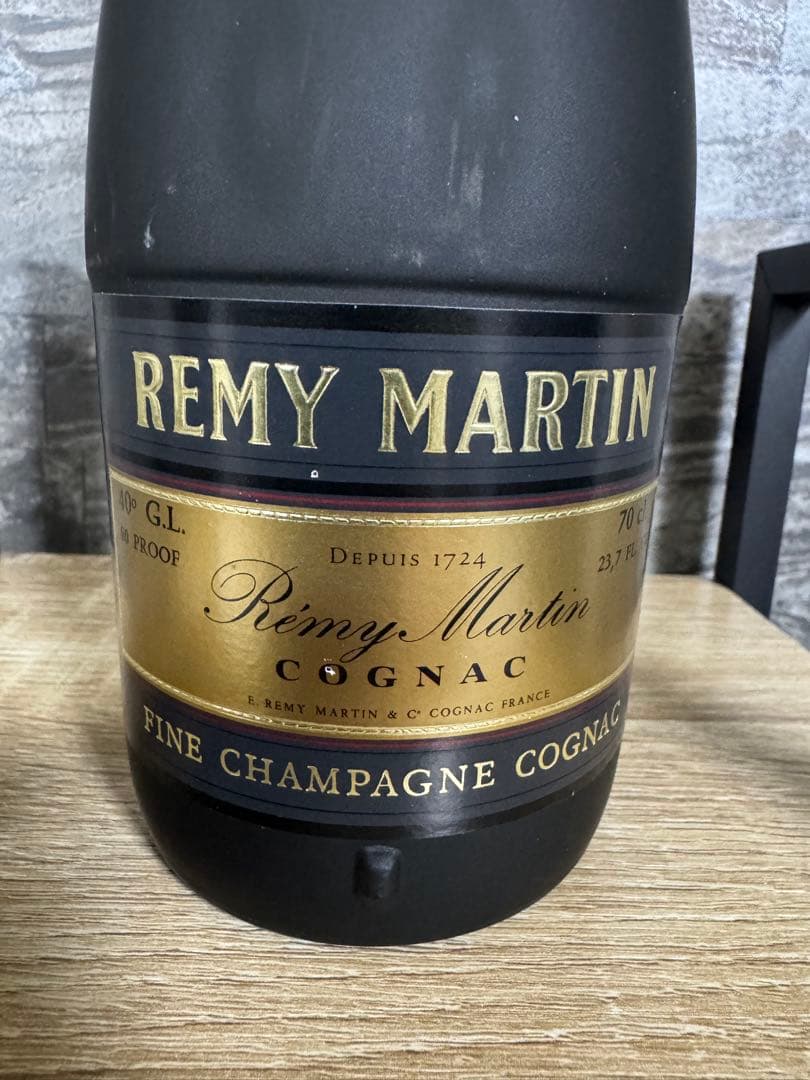 REMY MARTIN(レミーマルタン) 2本セット