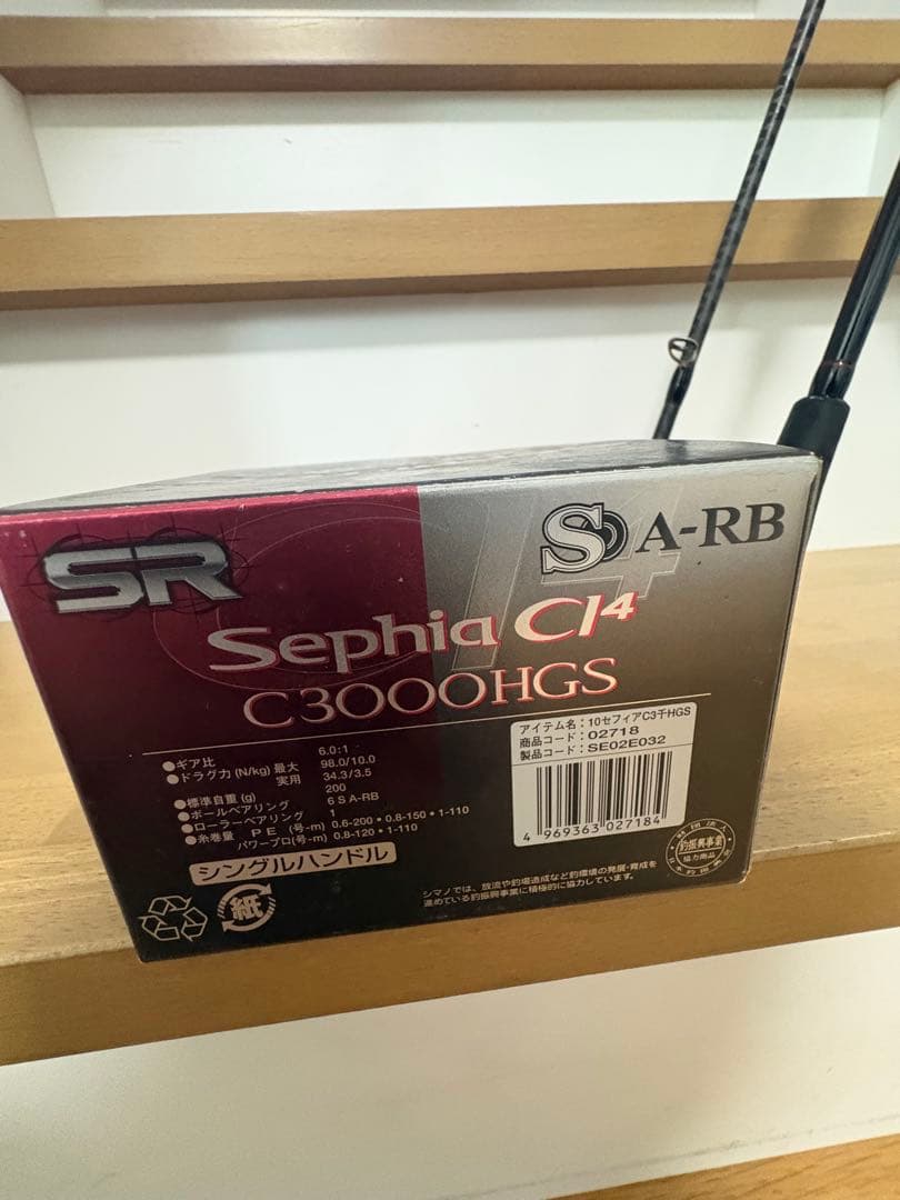 Sephia SS S806M エギングロッド セフィアリール　セット