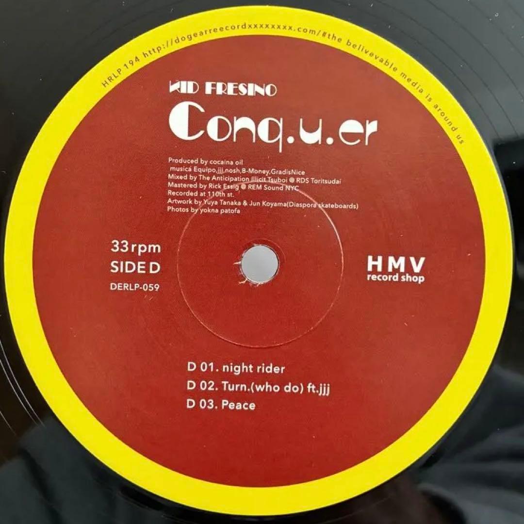 KID FRESINO Conq.u.er レコード　flashbacks 美品