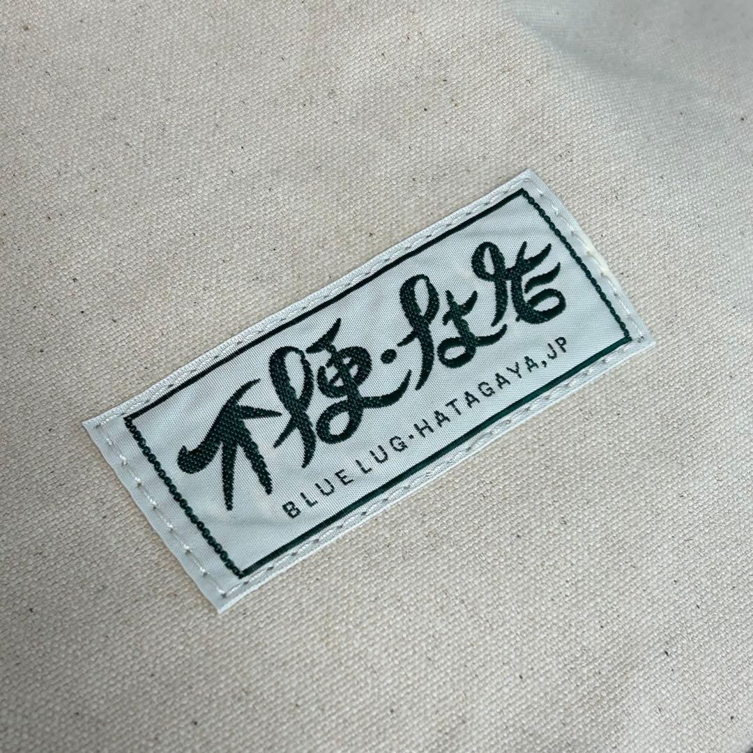 かませ犬 THE INCONVENIENCE STORE BLUE LUG