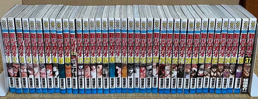 【27.28日限定セール！】刃牙シリーズ 全156巻
