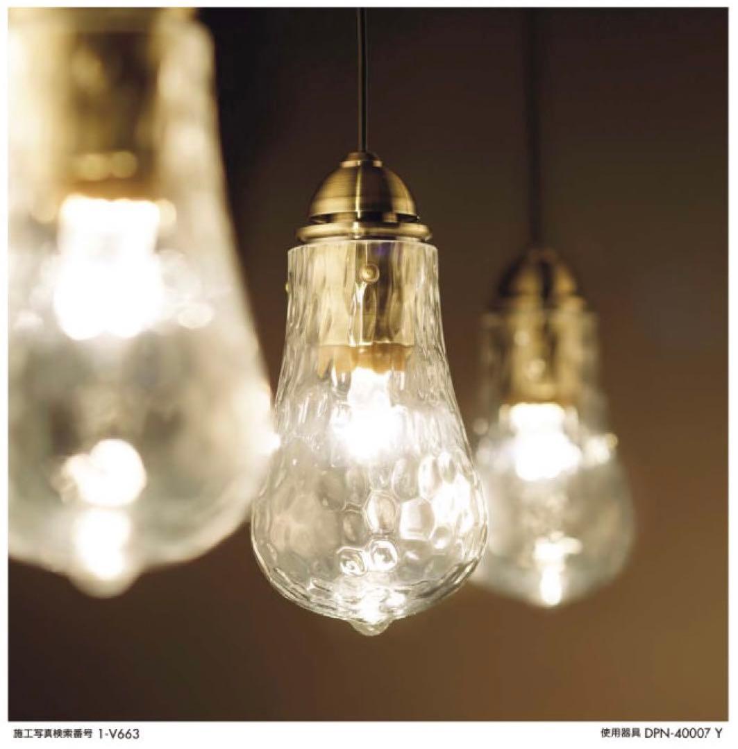 DAIKO DPN-40007Y ペンダントライト アンティークガラス直付専用