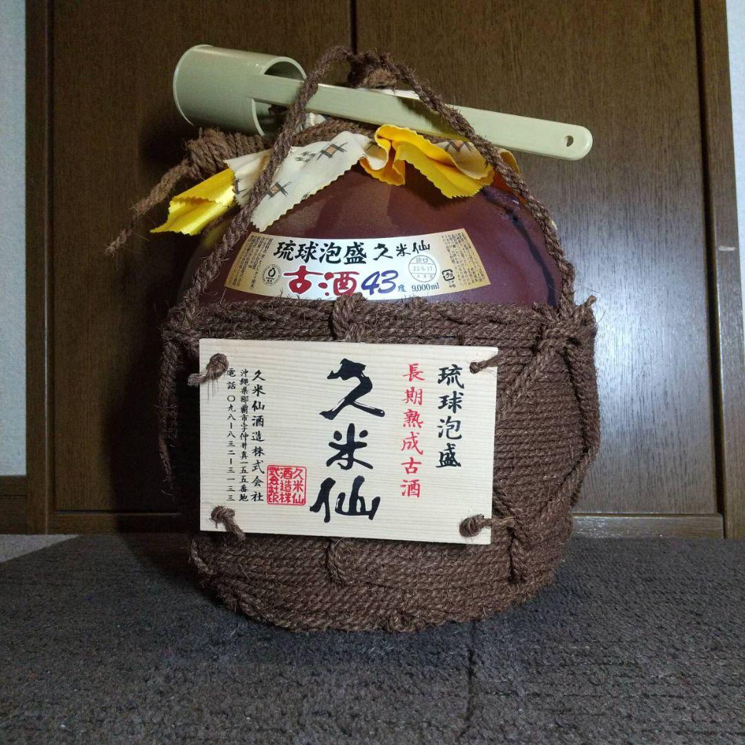 泡盛　久米仙 古酒 43度 9000ml