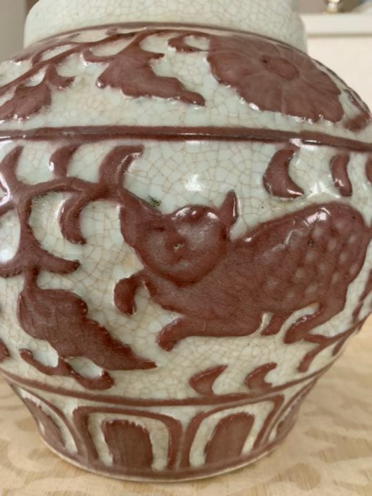 宋時代 釉里紅壶