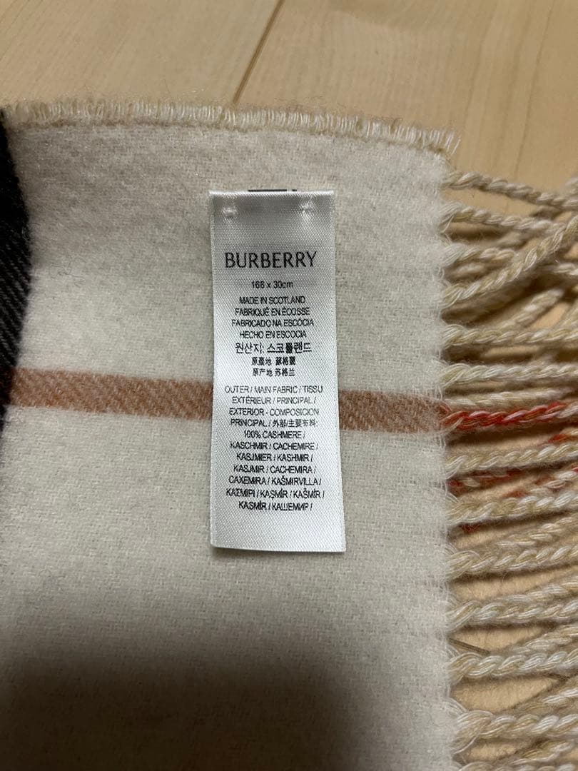 BURBERRY　バーバリー　マフラー　カシミア100％　コントラスト　美品