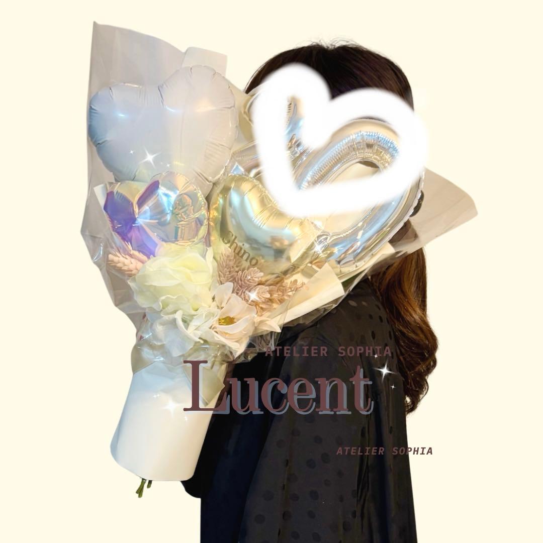 murai　セミビックバルーン　20→穴あきハートホワイト変更版