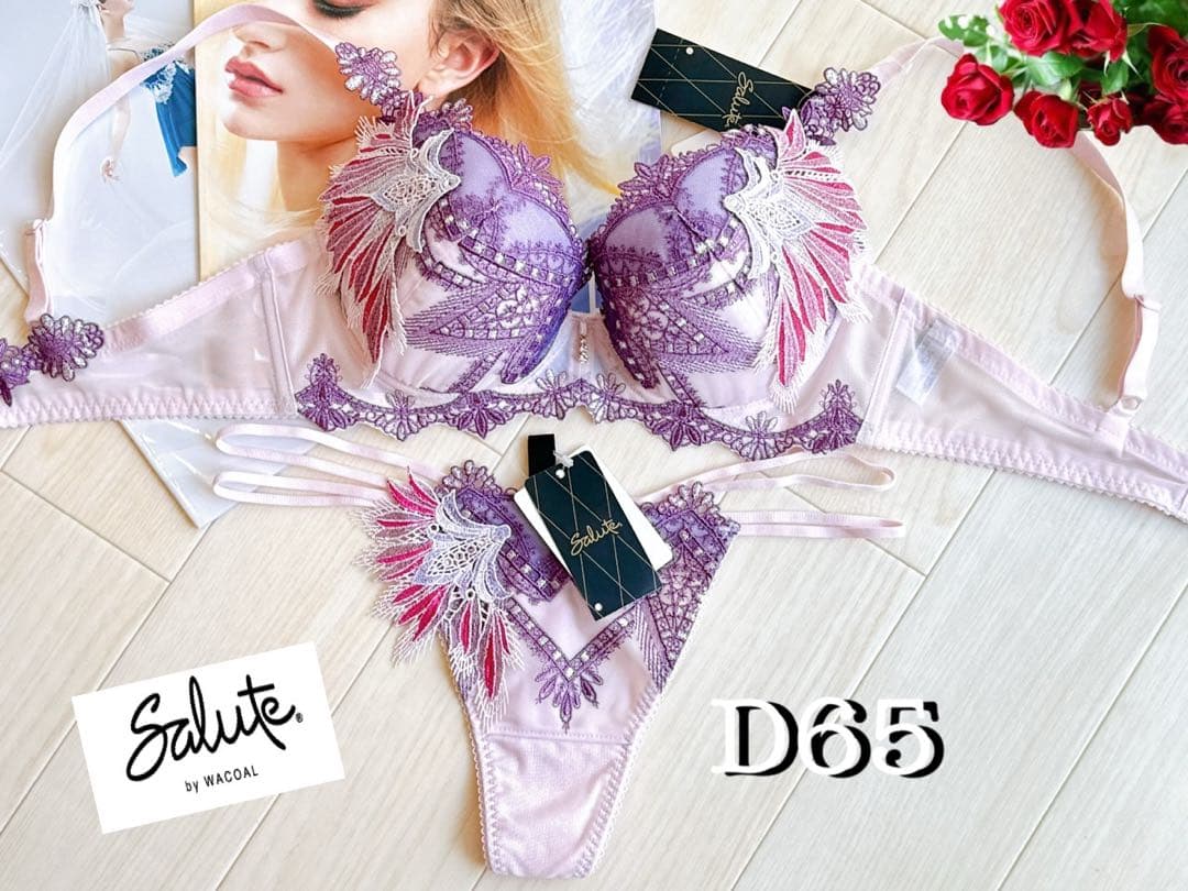 サルート【王家の紋章】D65&ソングM PI 79 店舗限定