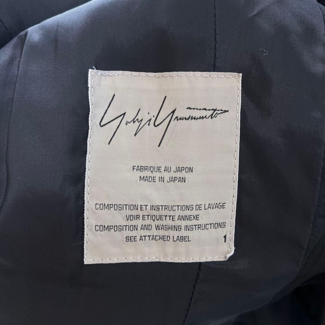 Yohji Yamamoto FEMME 17AW エンボスデザイン 中綿コート