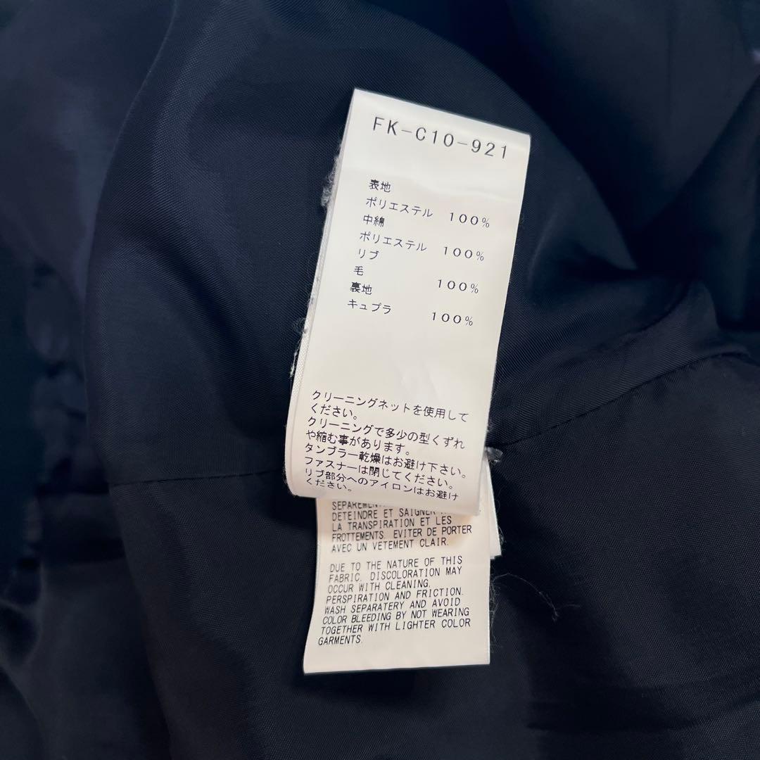 Yohji Yamamoto FEMME 17AW エンボスデザイン 中綿コート