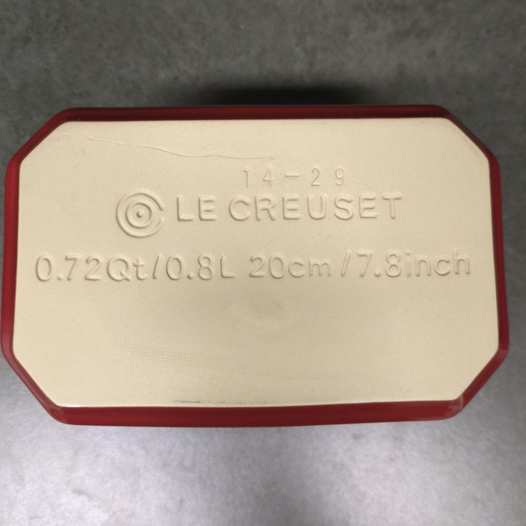 LE CREUSET 赤 陶器製 調理器具 20cm x 15cm x 10cm