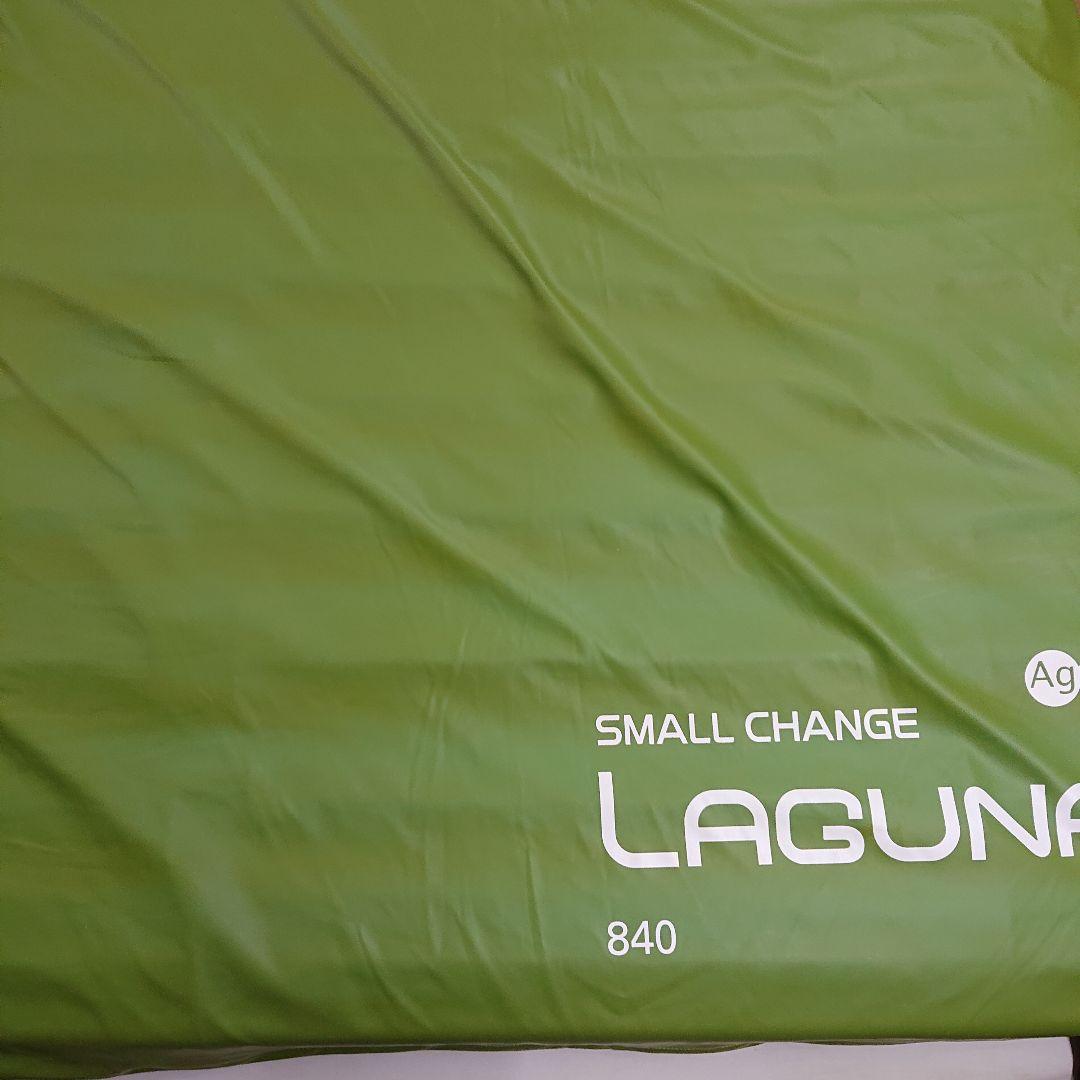 体圧分散エアマットレスCAPE LAGUNA