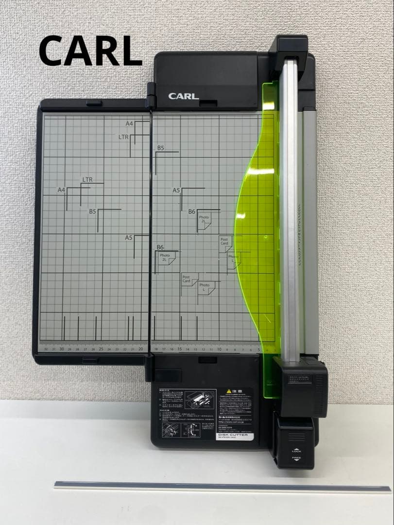 CARL カール 裁断機 DISK CUTTER DC-F5100