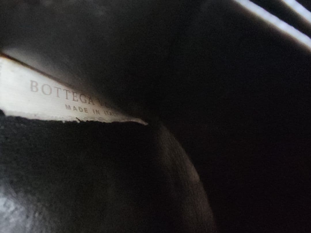 綺麗　ボッテガヴェネタ　編み込み　ケース　小銭入れ