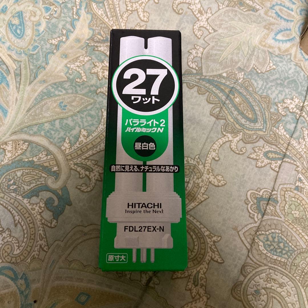 日立HITACHI FDL27EX-N 10本セット