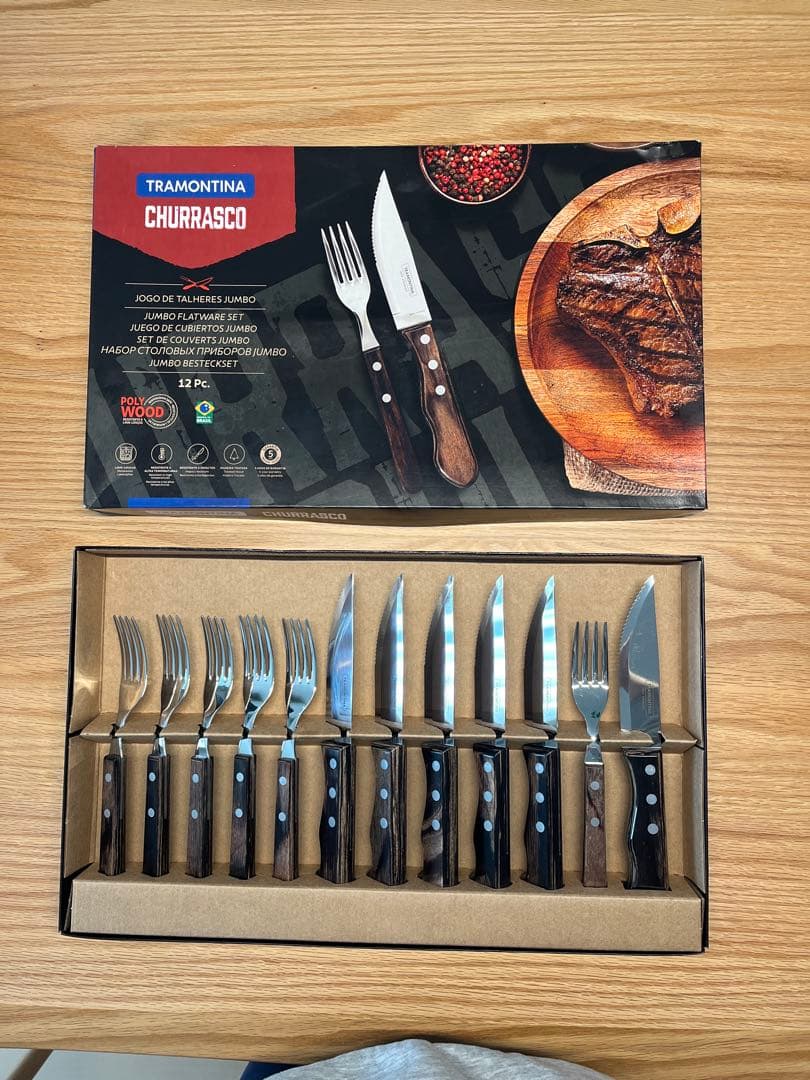 Tramontina Churrasco カトラリーセット 12ピース