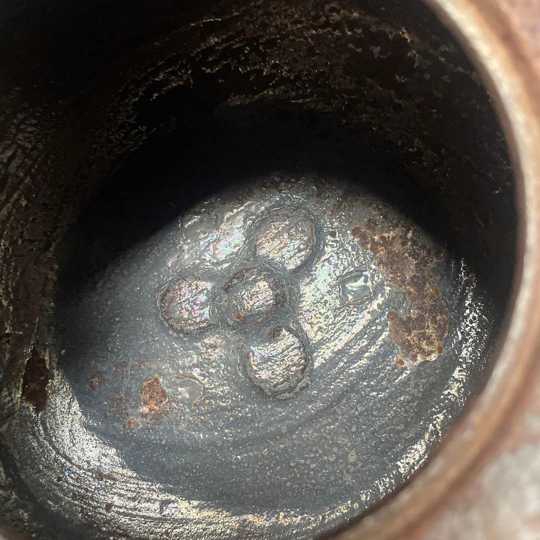 希少柏葉炉釜　佐藤清光作　野々田電熱器セット　釜師柏葉炉釜　道具　釜原価7万円