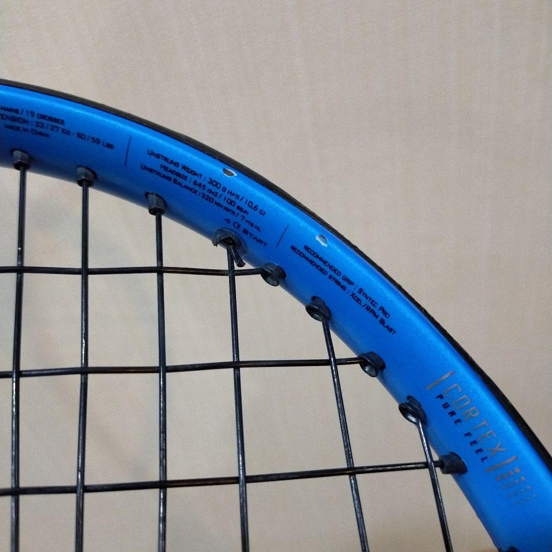 Babolat ピュアドライブテニスラケット 青/白