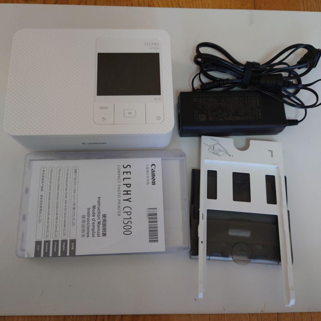 canon SELPHY CP1500 用紙 インク付き