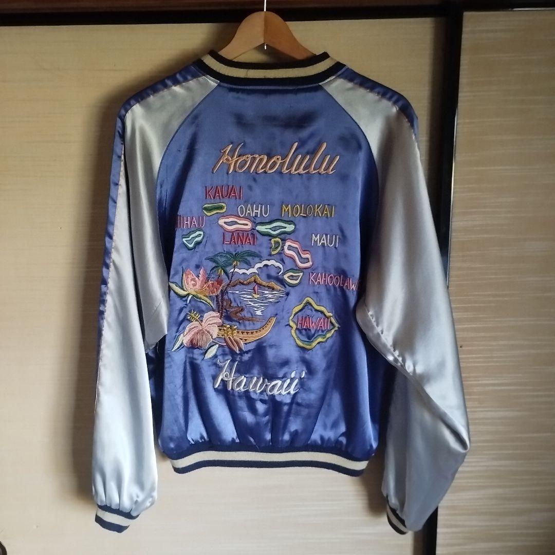 東洋エンタープライズ　スカジャン 青色 パームツリー刺繍