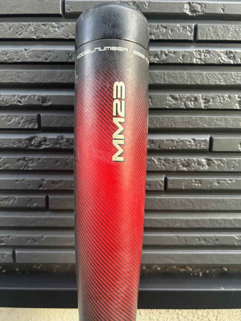 SSK MM23 一般用84cm バットケース付