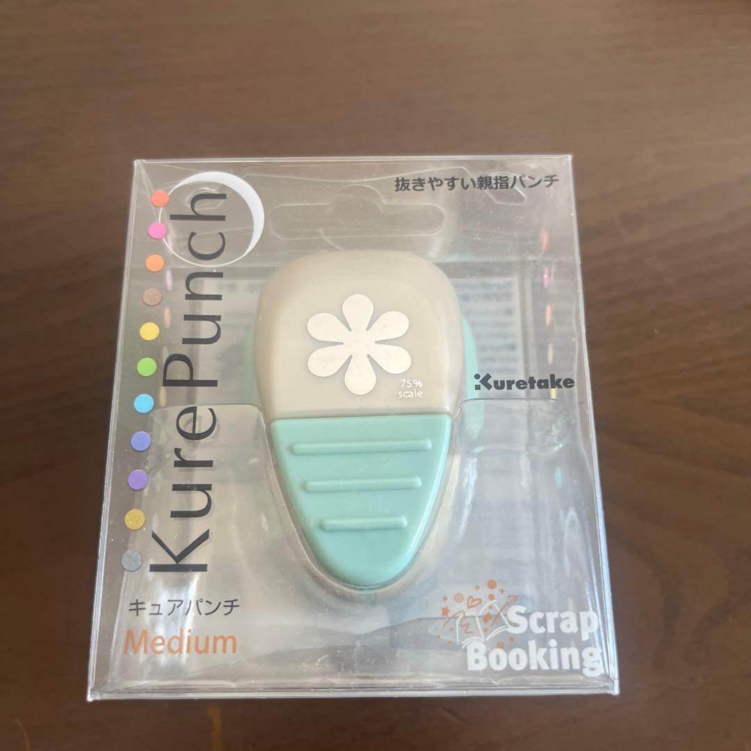 クラフトパンチ　本体❤️