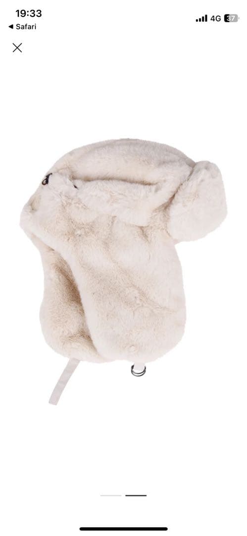 帽子 save the duck flight fur cap White