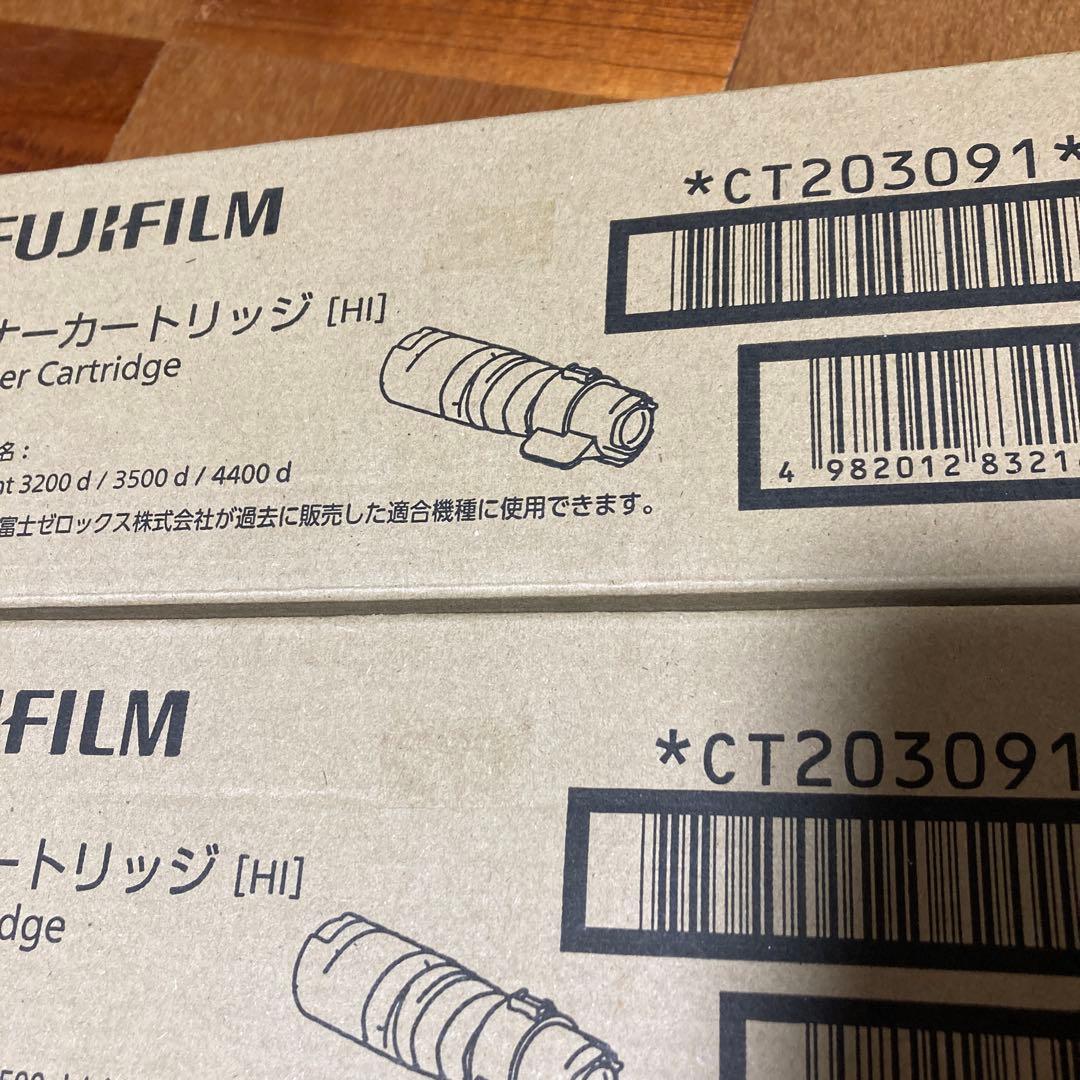 あこ