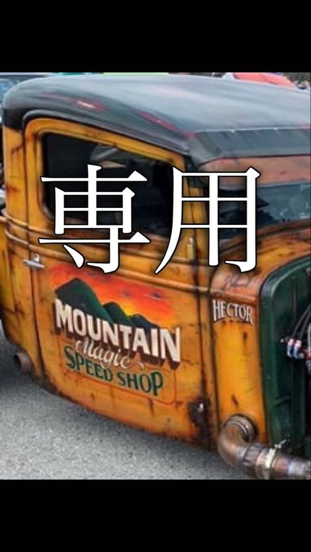 ISAMU KATAYAMA BACKLASH imorifff