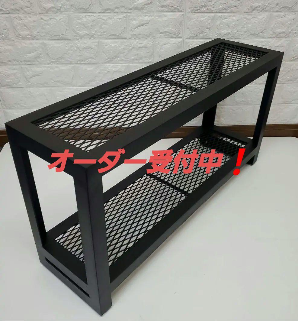 アイアンシェルフ アイアン家具 植物棚 棚 インダストリアル オーダー受付中