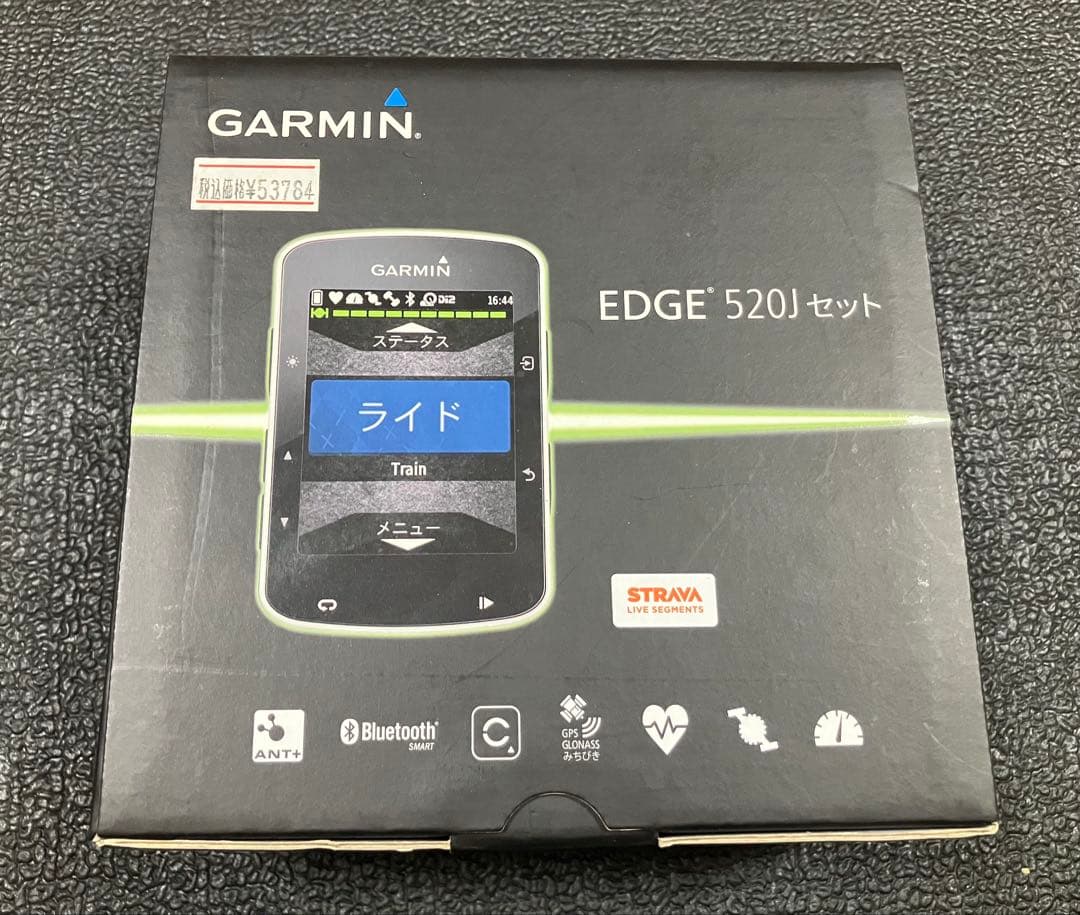 GARMIN EDGE 520J セット