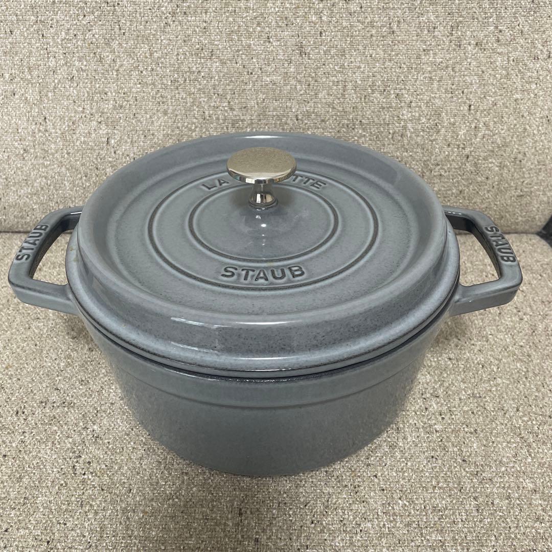 STAUB ピコ・ココット ラウンド 22cm グレー 40509-307 箱付
