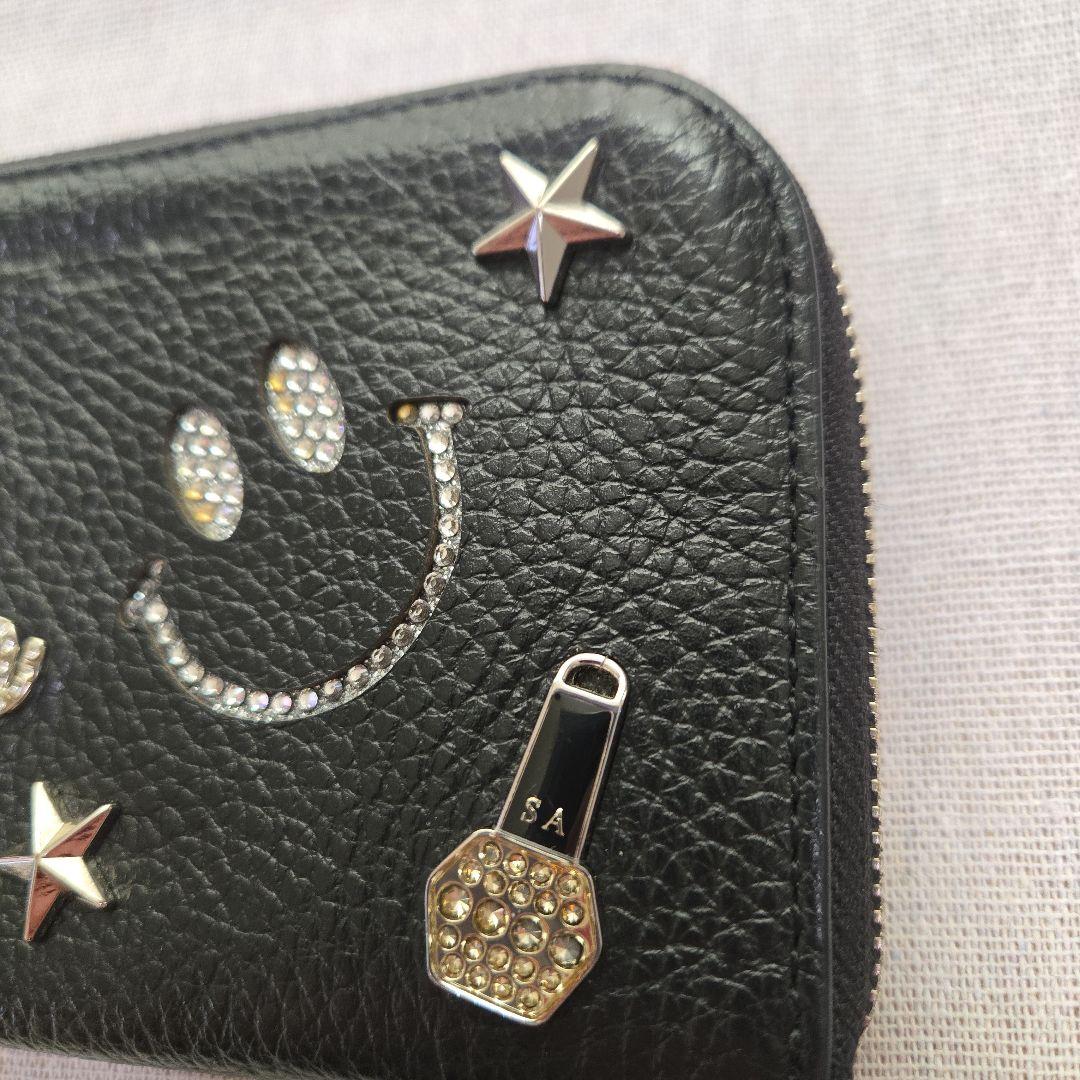 めぐぞう　サロンドアルファード