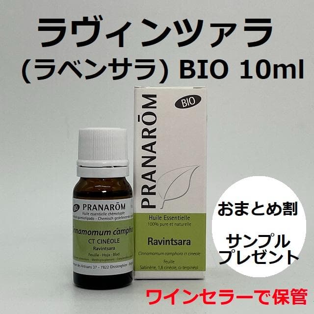 じゅん様 リクエスト 5点 まとめ商品