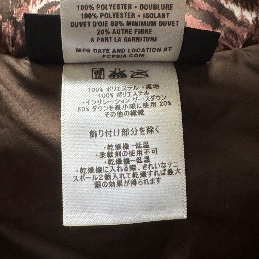 美品　パタゴニア ペイズリー柄 ダウンベスト XS