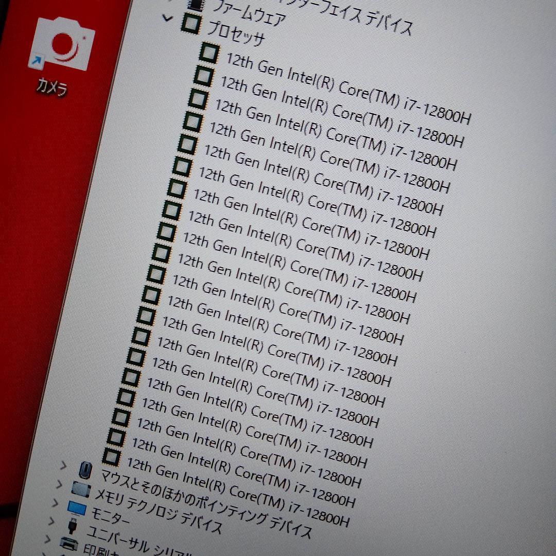 G-san 12世代 i7 12800H nVidia FHD