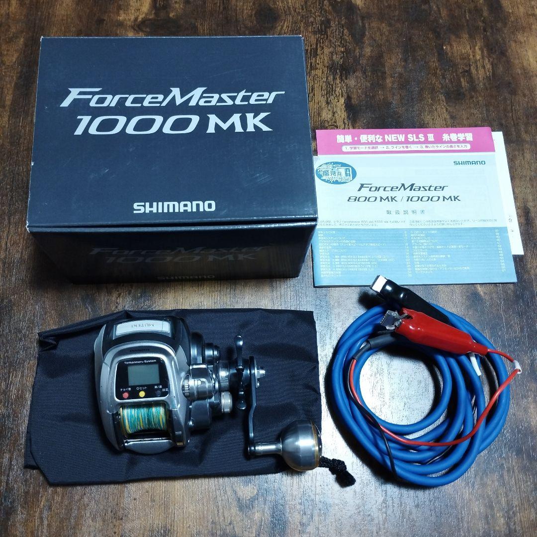 リール SHIMANO Force Master1000MK