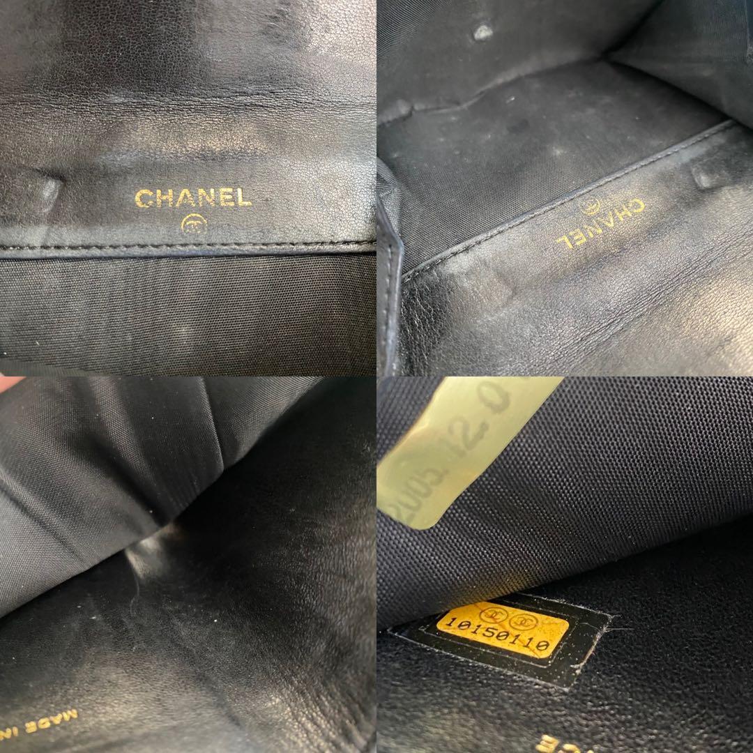【希少】 シャネル キャビアスキン 折り財布 ブラック ココマーク　10番台