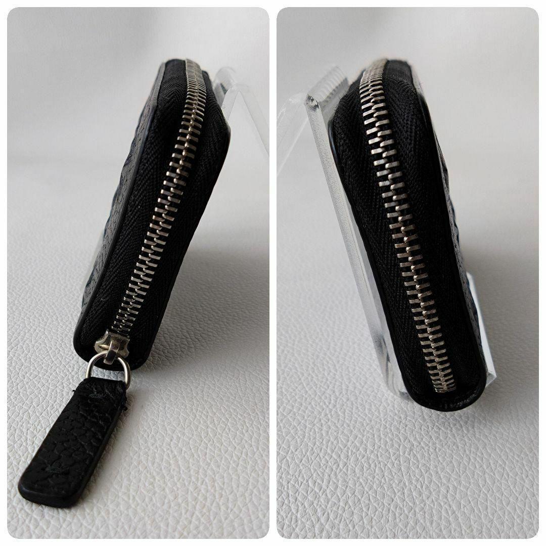 ジミーチュウ　ケース　小銭入れ　スターモチーフ　星　エンボスレザー