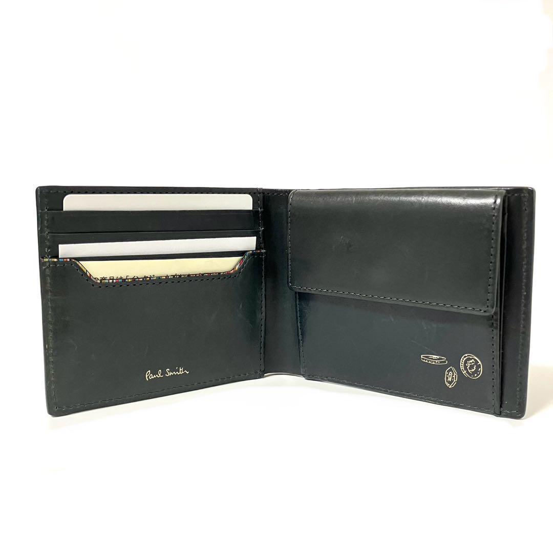 ポールスミス 財布 折り財布 二つ折り ベジタン Paul Smith 未使用品