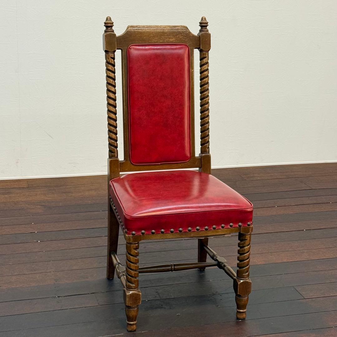 H21K9a オールドマルニ エジンバラ ツイストレッグ ダイニングチェア