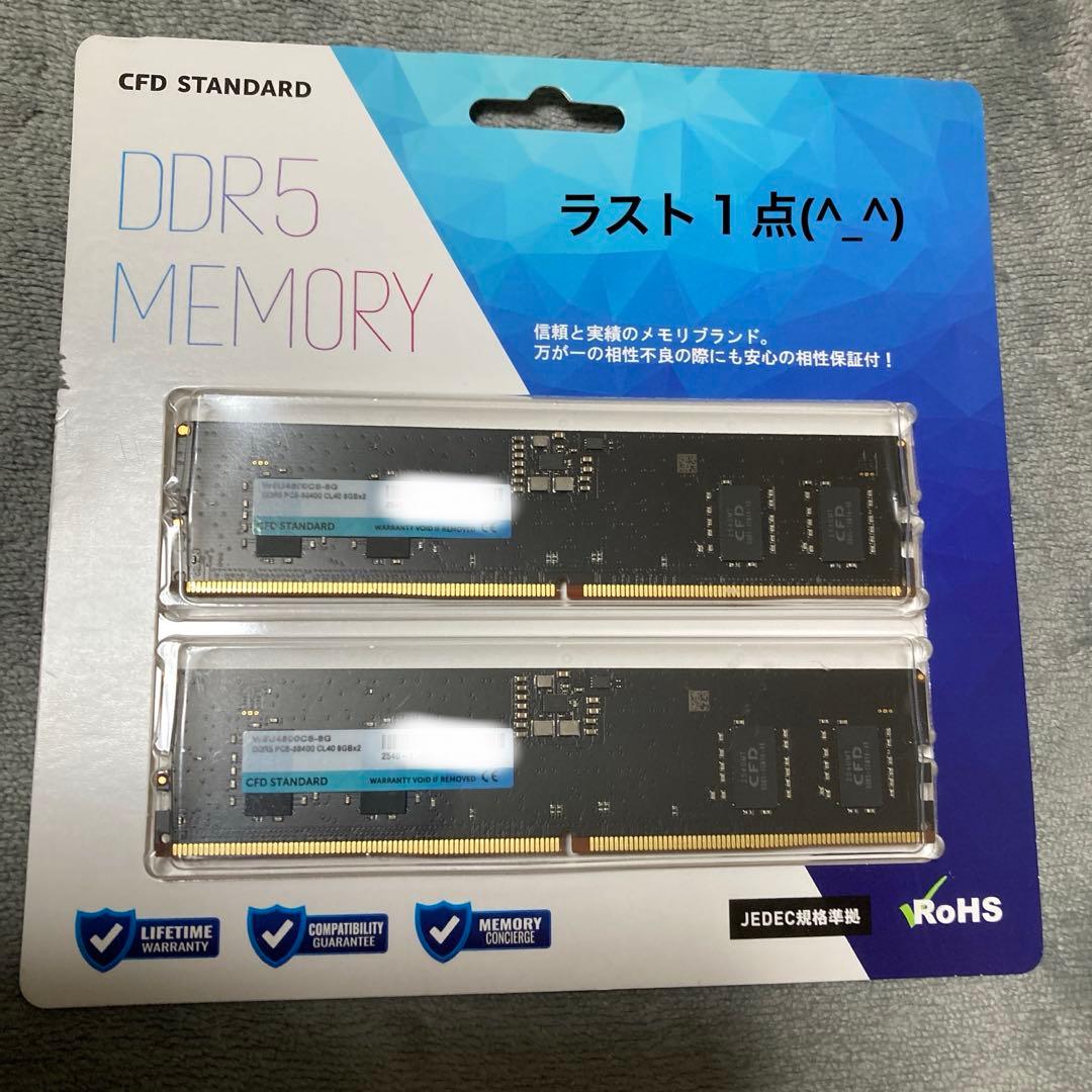 人気❗️ラスト１点❗️CFD STANDARD DDR5 メモリ 8GBx2