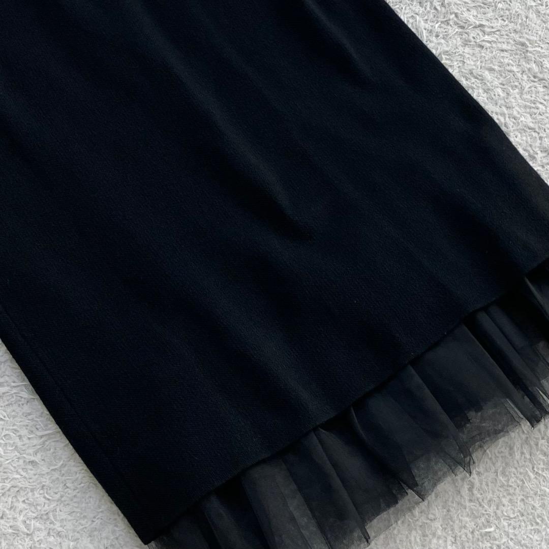 新品タグ付き✨24SS✨ビアズリー チュチュニットスカート 洗える ブラック 黒