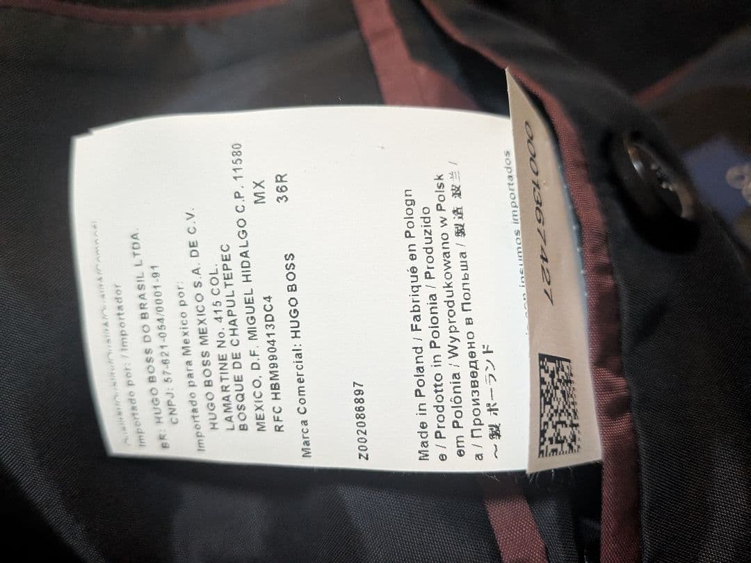 ヒューゴボス HUGO BOSS チェスターコート 黒 カシミヤ 100％