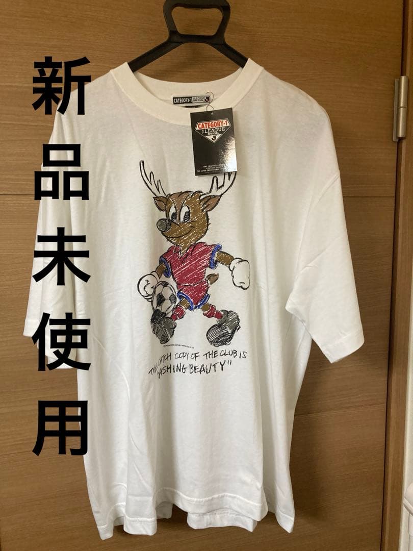 優勝記念 新品 鹿島アントラーズ キャラクター しかお Tシャツ L マスコット
