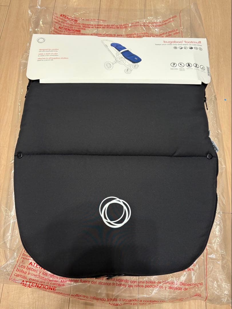 バガブー　フットマフ