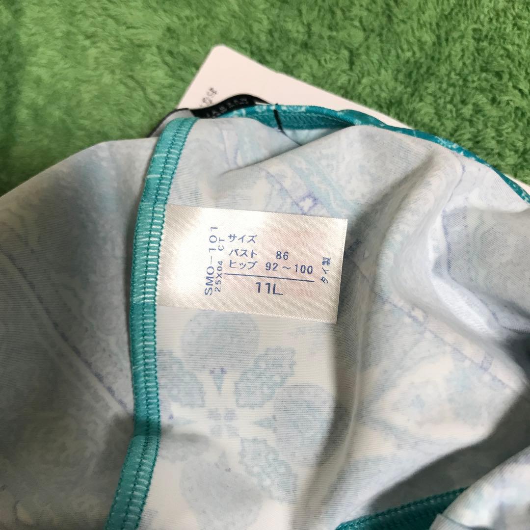ワコール　スイムウェア　新品未使用品　水着　11号 Lサイズ