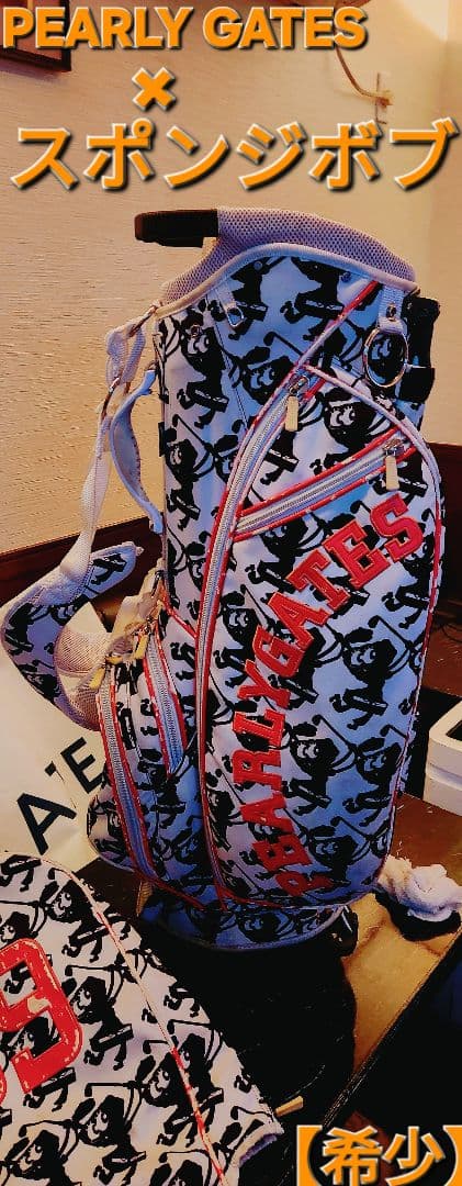 【希少】スポンジボブ×コラボ　ヘッドカバー3点　パーリーゲイツ　キャディーバッグ