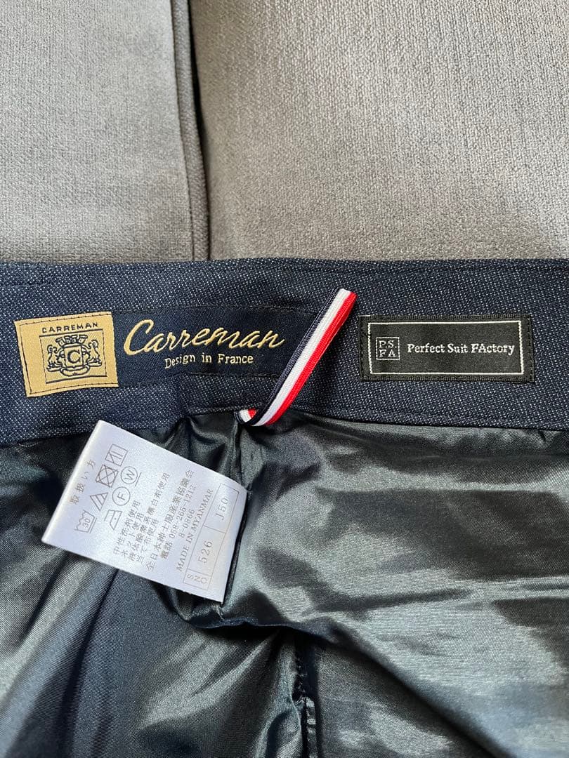 THE SUIT COMPANYネイビー ビジネススーツ パンツセット